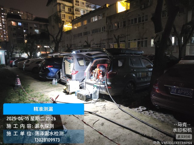 龙湾区消防水管漏水检测维修公司电话